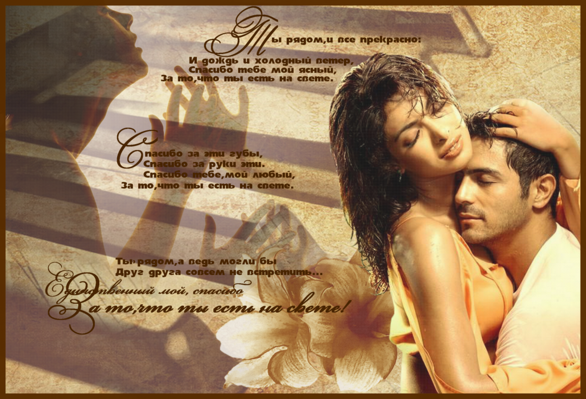 ���, �������� ������� ��� �� �� ����