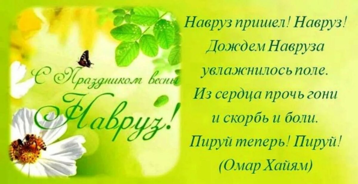 ��������, ���������� � �������� ��������