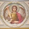 архангел михаил икона фото