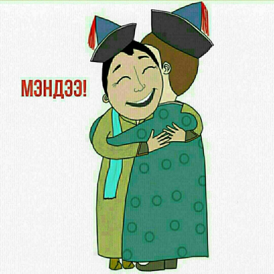 �������� �� ��������� �����, ����� �������� ����