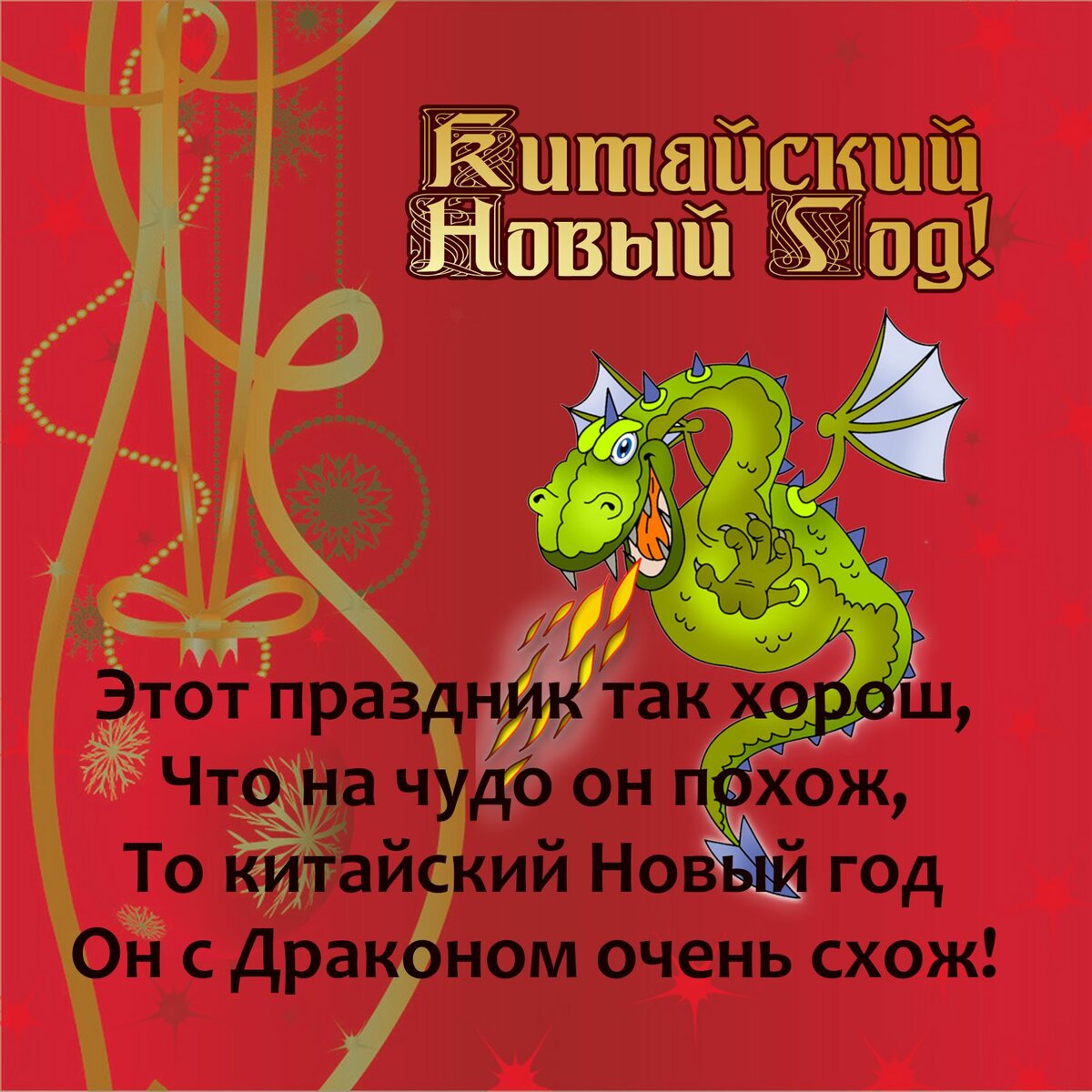 ������������ � ��������� ����� ����� ��������, ����������