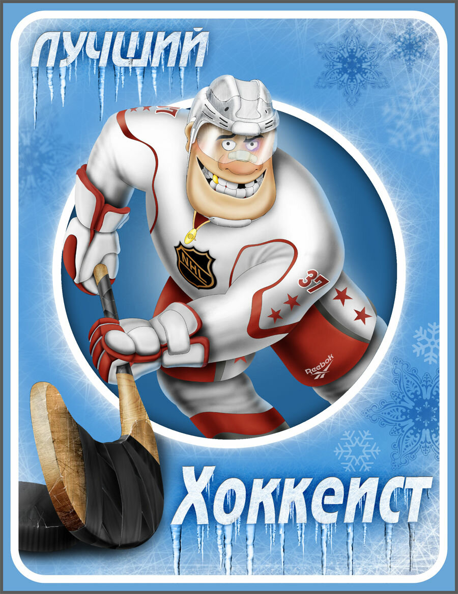 �������� �����, �������� ��� ������������ ���������