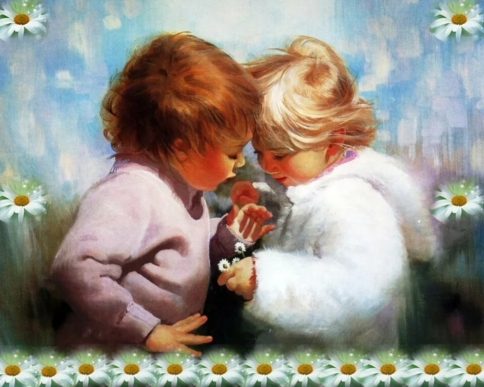 �������� � ������ � ������