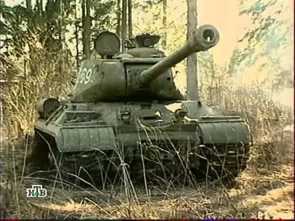 ис 2 тяжёлый танк фото
