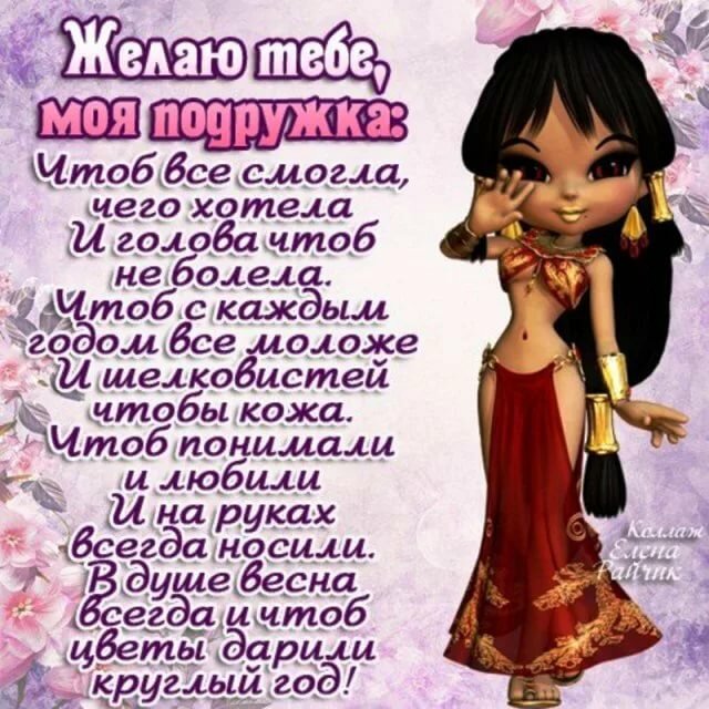 ������������ � ���� �������� ��� ������� � ����������