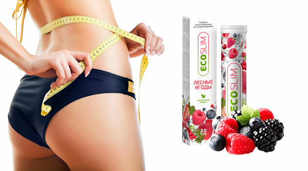 eco slim для похудения фото