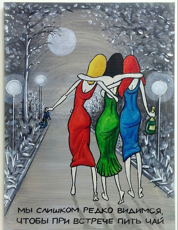 �������� � ������� ���������