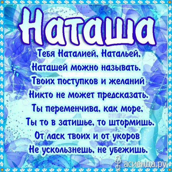 ���������, ������� �������� �������