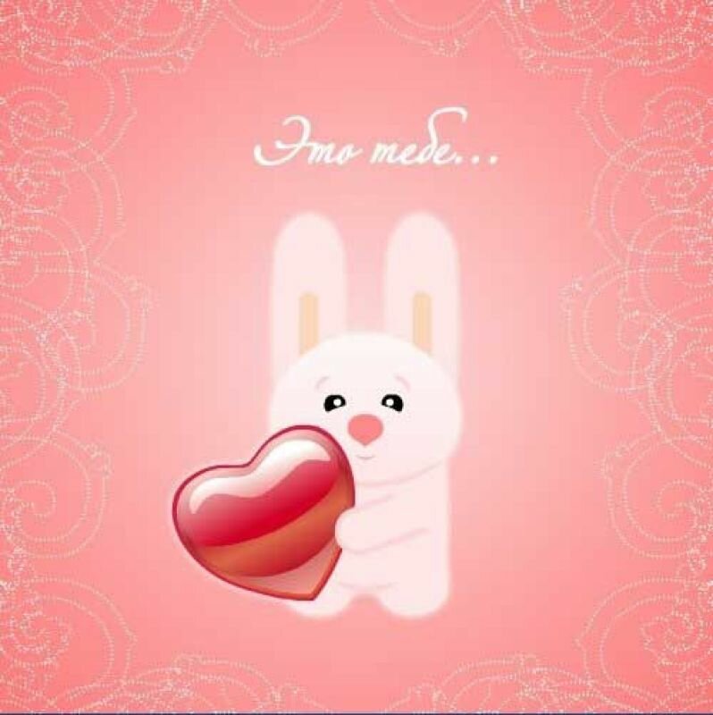 �����, �������� ������� � �������