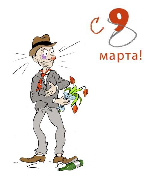 ����� �������� � 9 �����