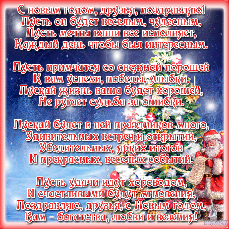 ���� ��������, �������� �������� �� ������� �� �����