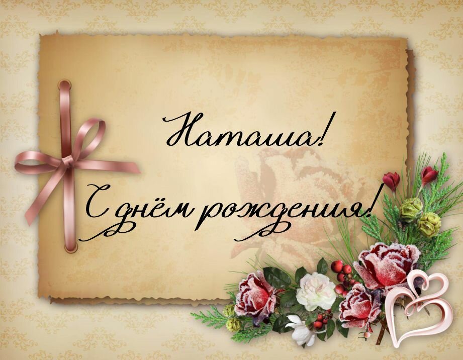 �������� ���, �������� �������� � ���� �������� ��� ������� ������