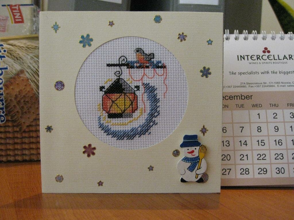 ��� ������ ���������� ��������