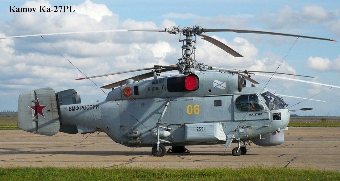 Трансмиссия вертолета ка 27