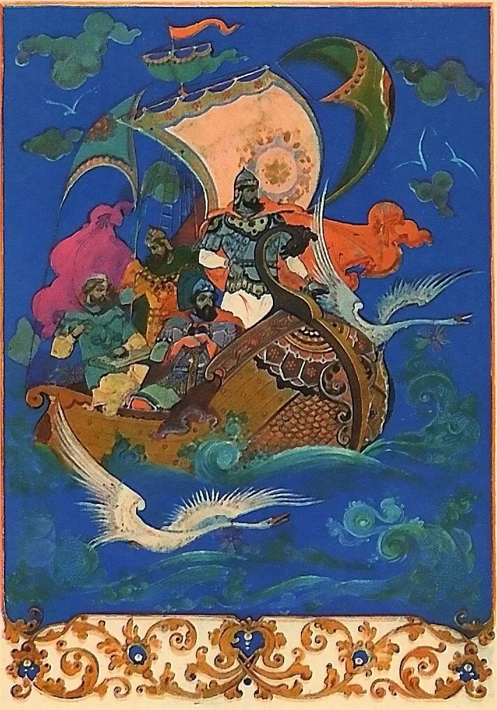 ермаковы лебеди картинки