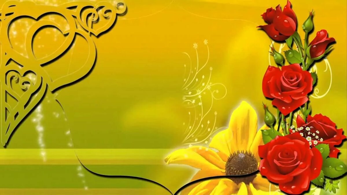 ������ ������, ��� �������� ��� ������������