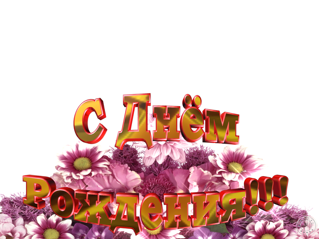 �������� �������� ������� � �������� � ���� �������� � ������, �������� ������������� �������