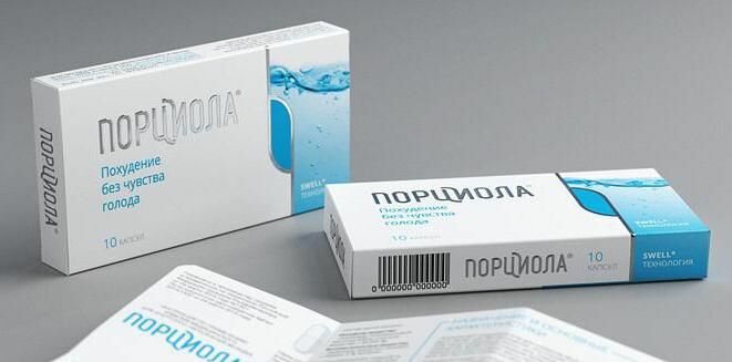 порциола для похудения фото