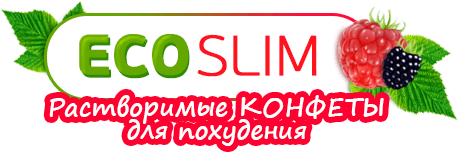 малина франшиза фото