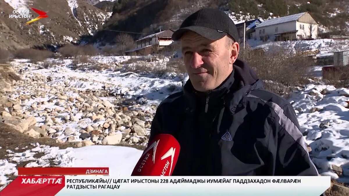 иристон тв дзинага фото