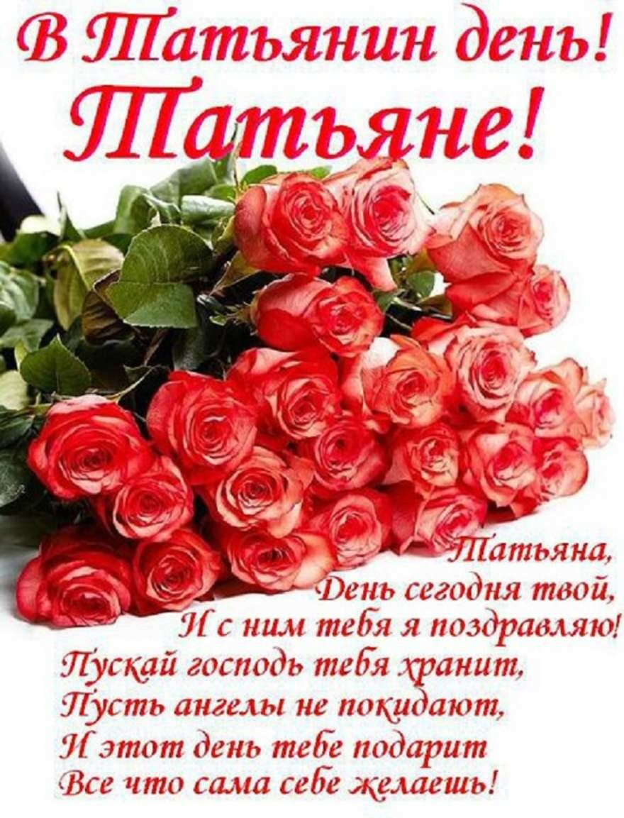 �������� � ���� ������� ��������, ������