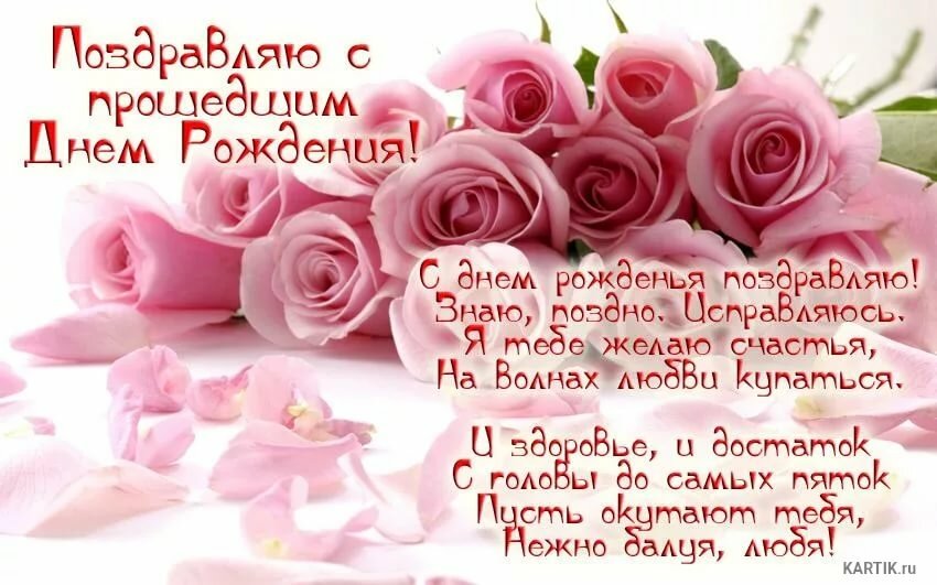 �������� � ���� �������� ��� ���� � ����������