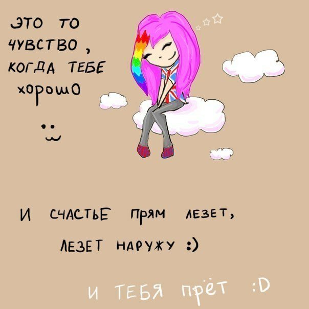������� ��� �� �������� ��� �������, ������