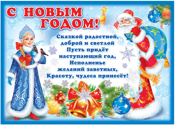 � ����� ����� �������� ��������, ������� ��� ��������