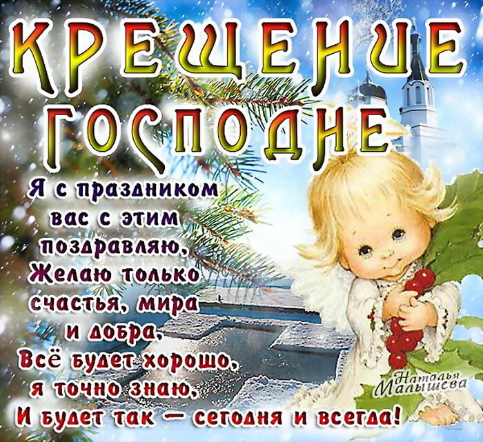 ���� ����, �������� � ������������� �������� ��������