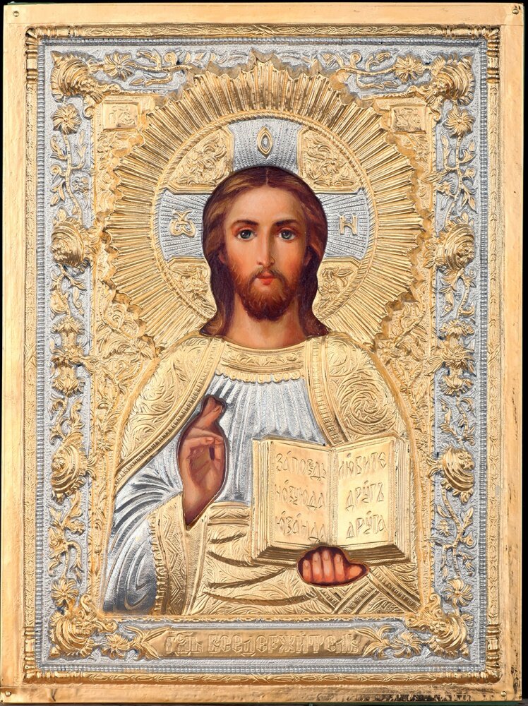 Картинка иконки церковные