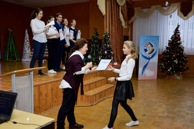 Фото 112. VII Научно-практическая конференция школьников «Первые шаги в науку»