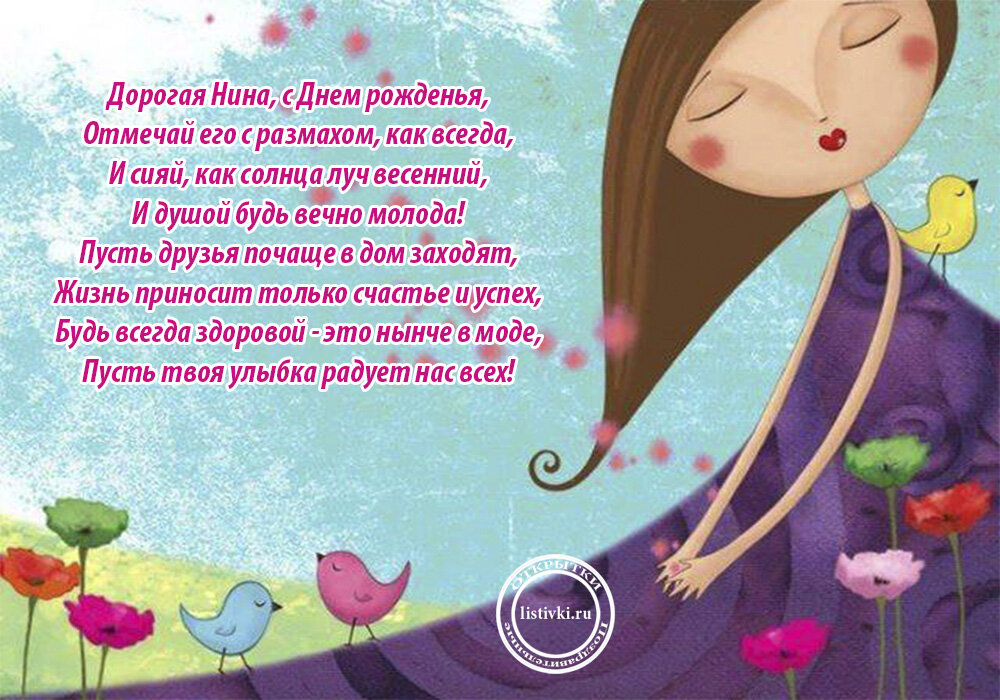 ������� �������� ���� ������� ��������, ��������