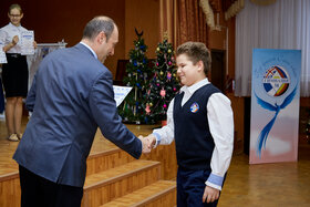 Фото 130. VII Научно-практическая конференция школьников «Первые шаги в науку»