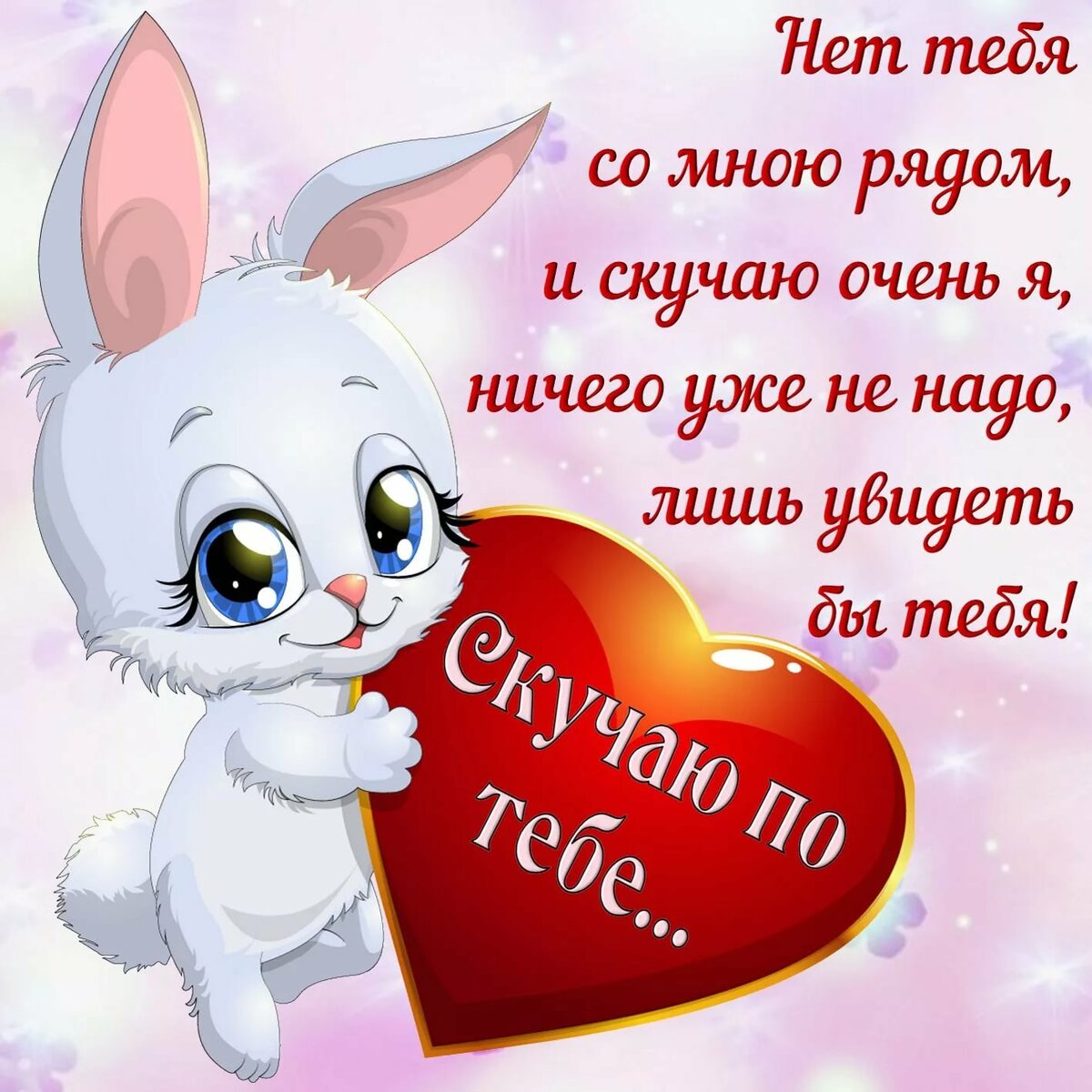 �������� � � ������, ���� ���