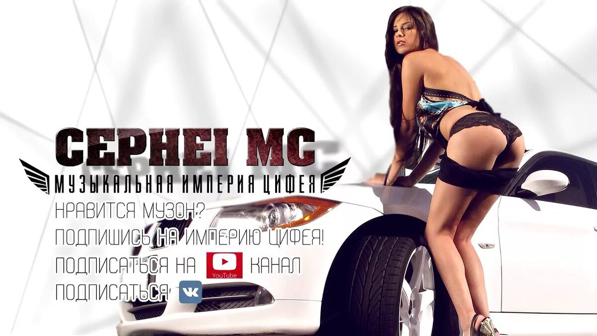 ������� ����� �������� ����� � ������