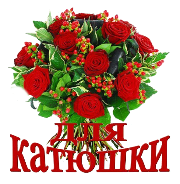 �������� �������