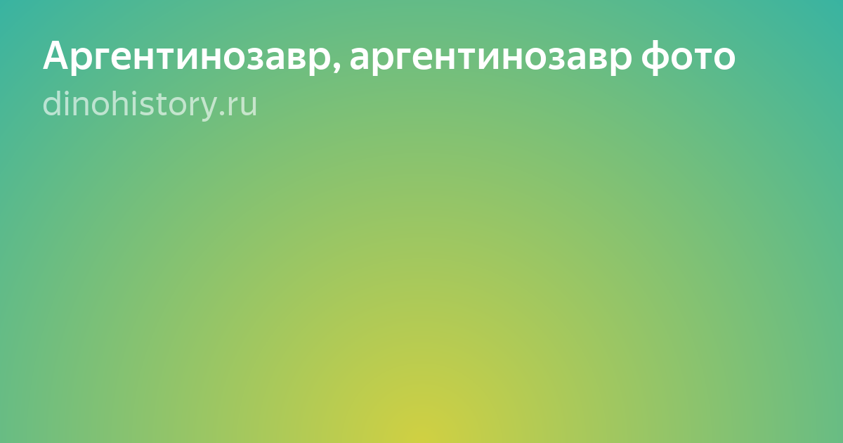 девушка фото