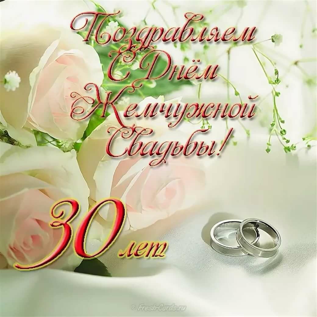 �����, 35 ��� ������� ������������ ��������