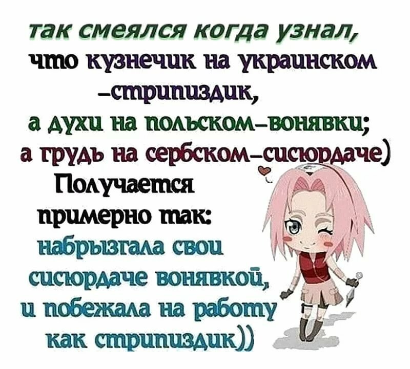 �������, �������� � ��������� �� ���������� �����