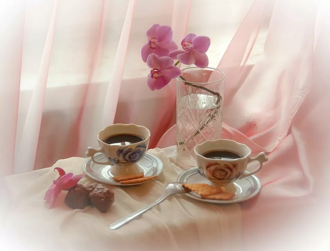 �������� �������� ���� � ���������� ������� ����, ��������