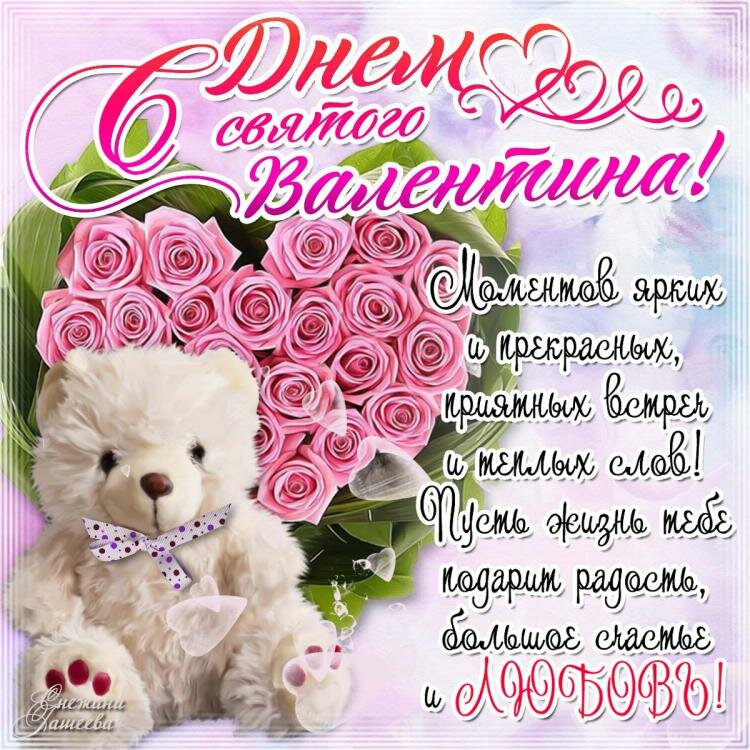 ���, �������� � ��� ������� ���������