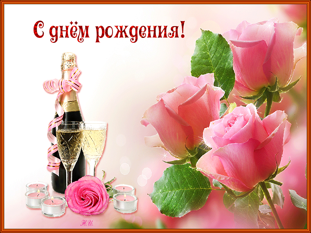 �������� �������� � ���� ��������