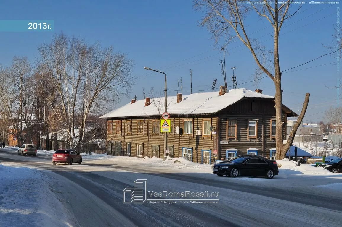 ленина 46 березовский свердловская область фото