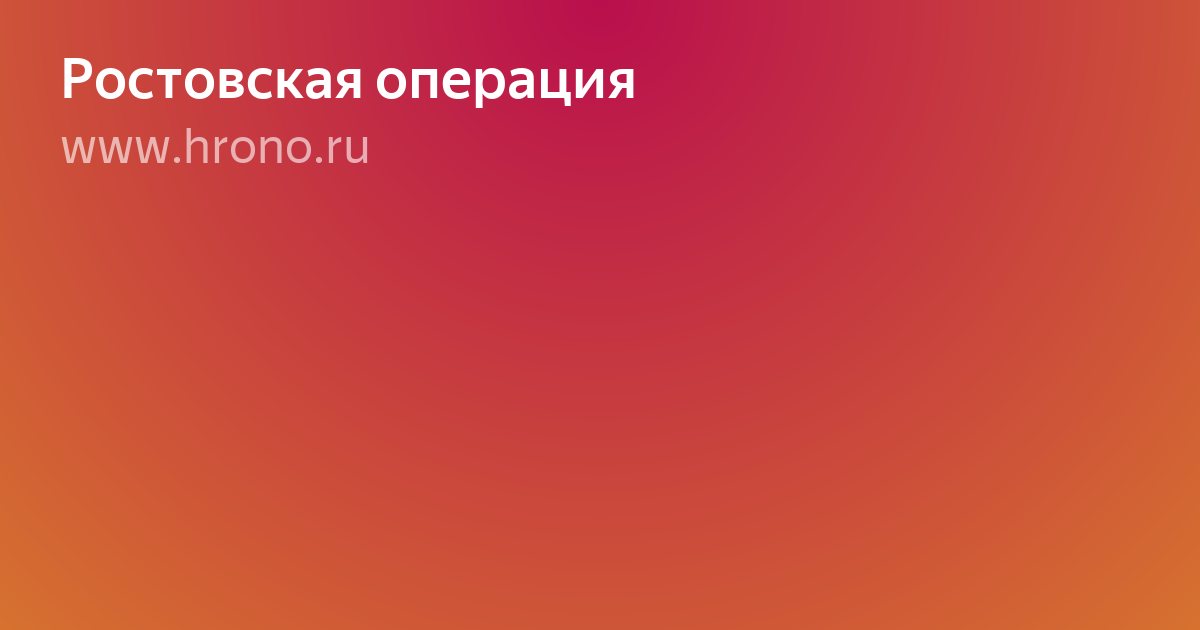 экран телефона фото