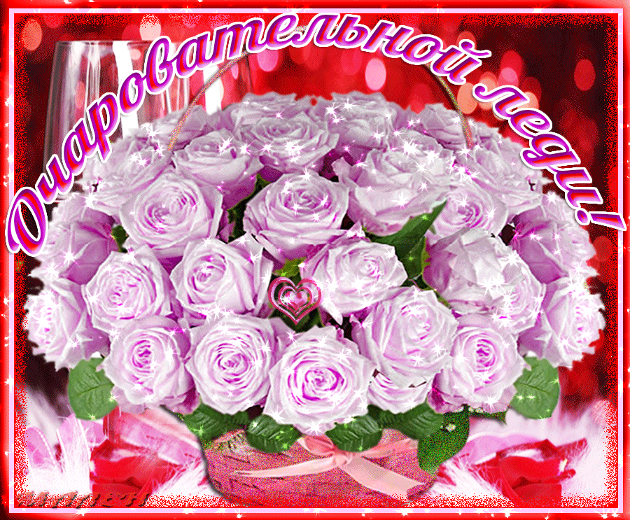 �������� � ��������� ��� ������