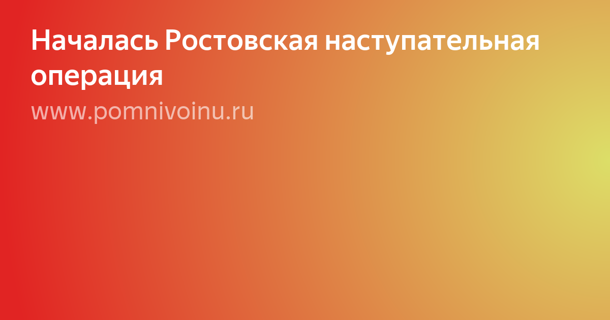 учебник фото
