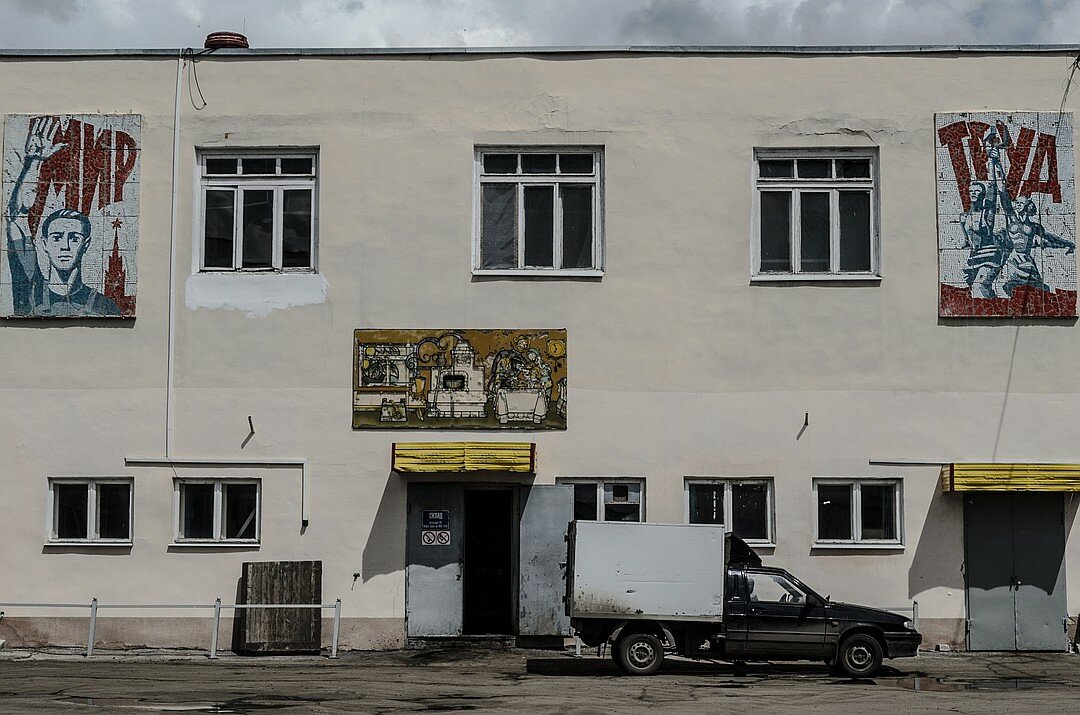 кремль невидимка фото