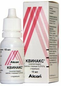 Глазные Капли Атропин: Отзывы О Лечении Детей И Взрослых.