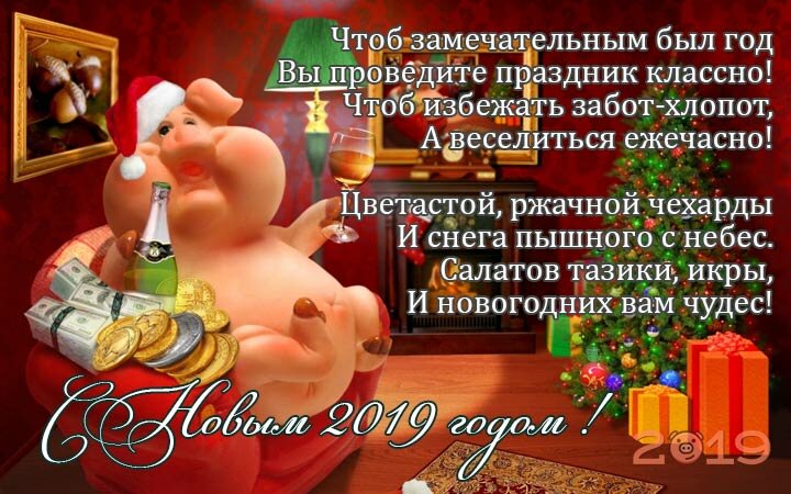 ����� ���, ������������ �� �������� � ����� ����� ������