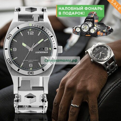 часы leatherman tread tempo black 832420 фото